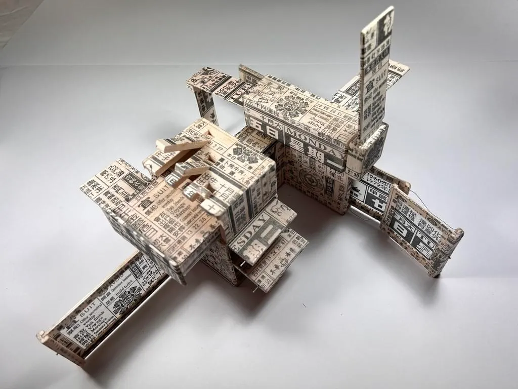 8F4BE423-A1E4-49A3-844C-4D30B82EEA63_1_105_c